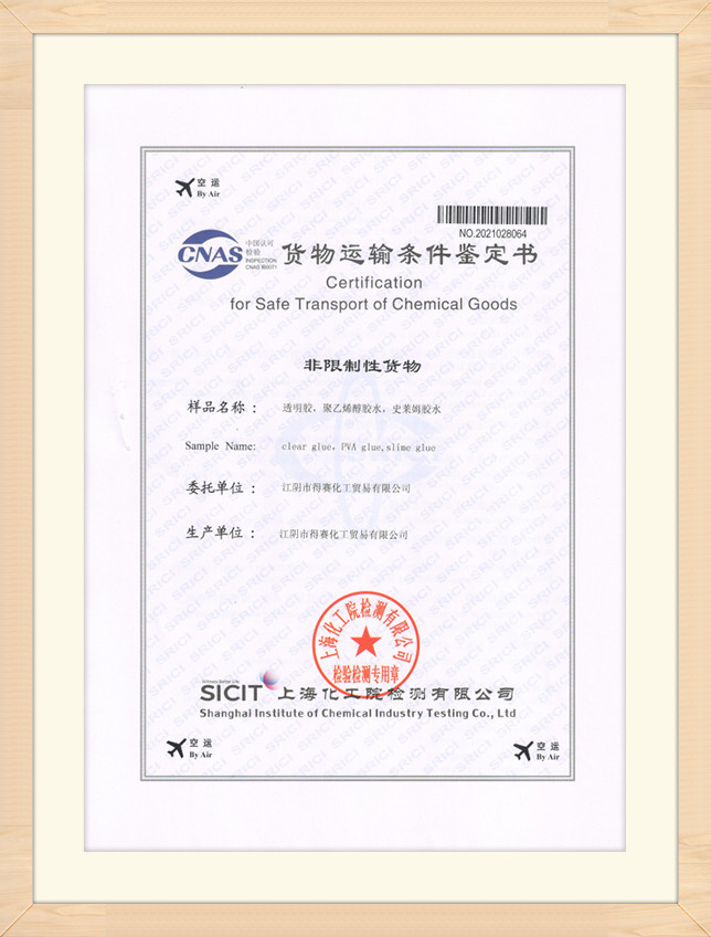 Certificat (6)