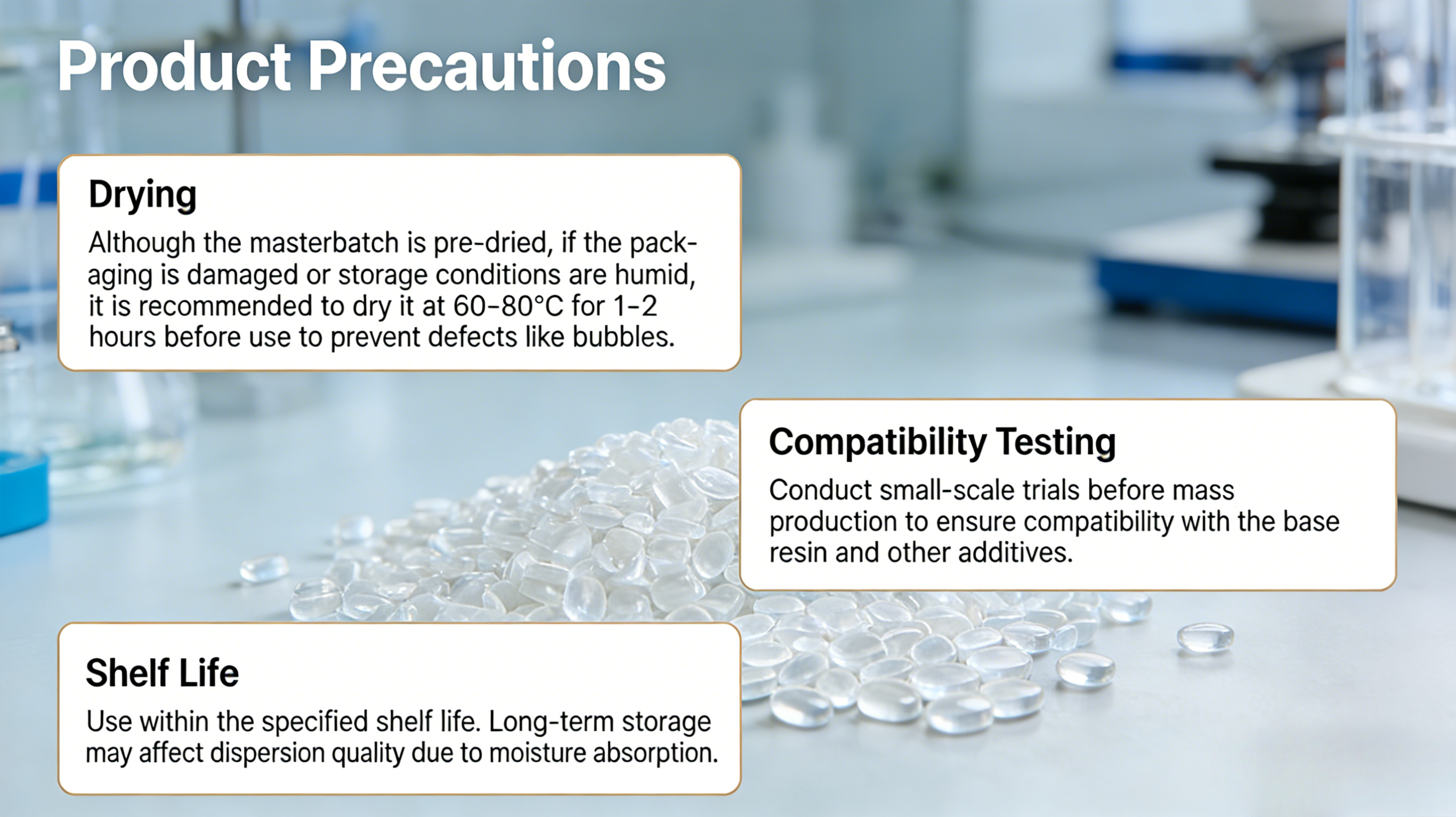 168增粘树脂产品详情 (8)