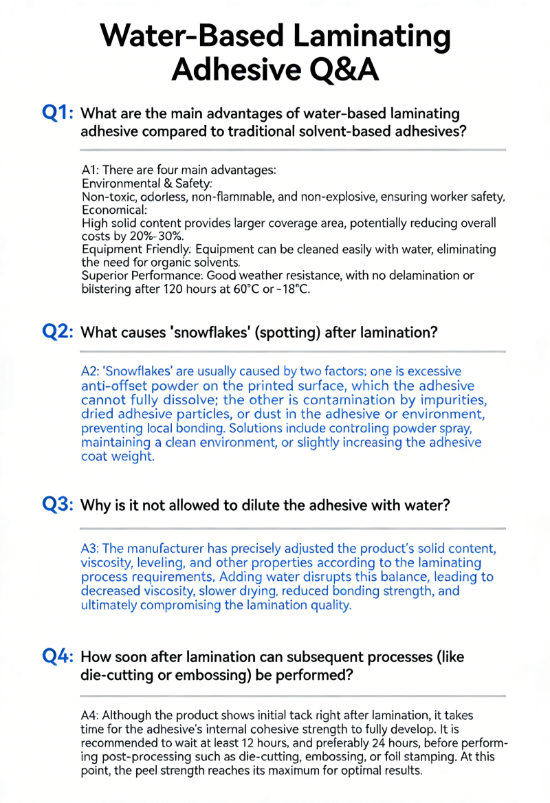 1908热覆膜胶产品详情 (7)