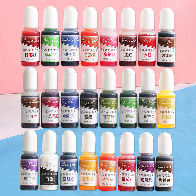 24 farger pigment for såpe (2)