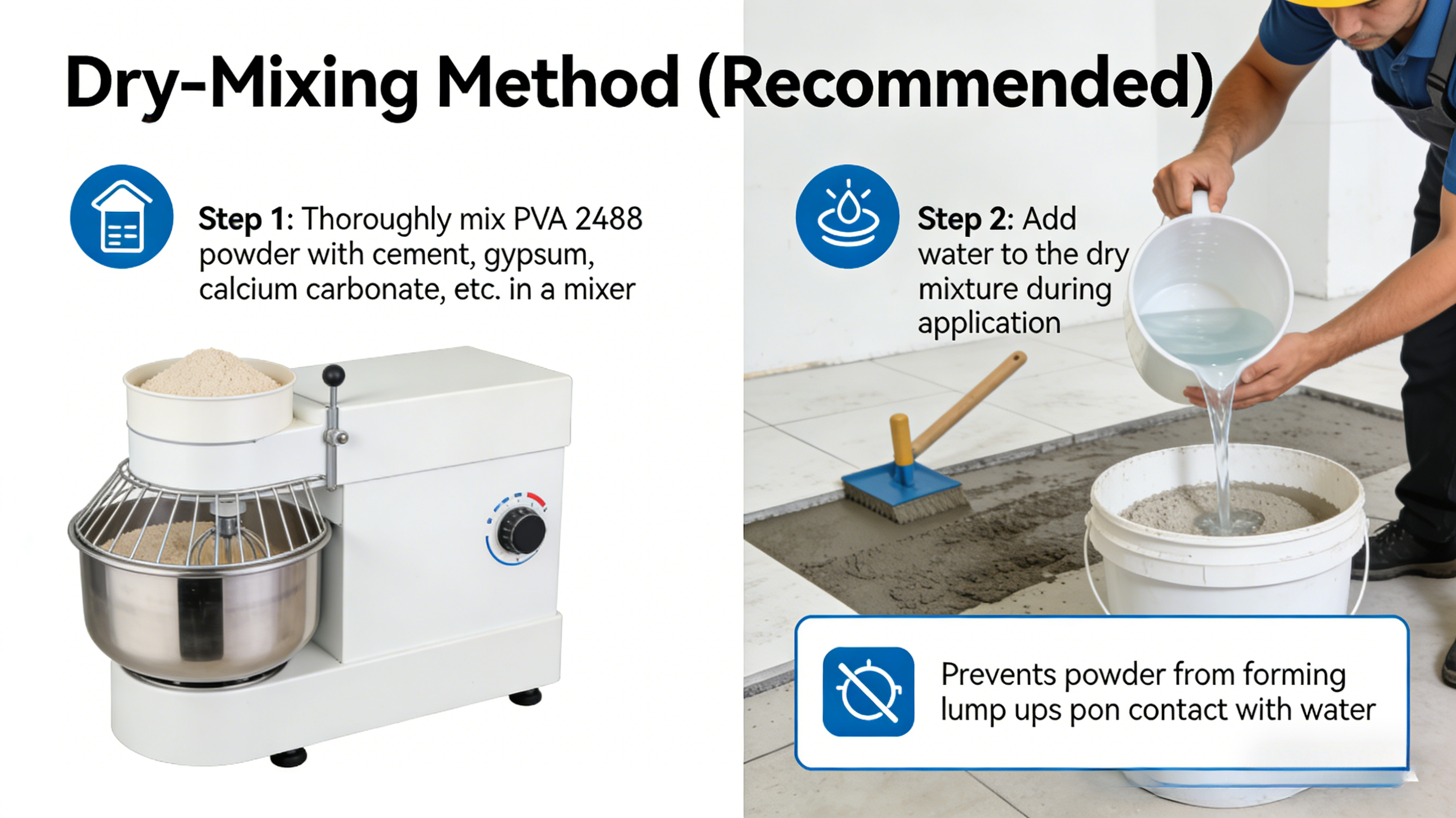 2488PVA胶粉详情页(4)