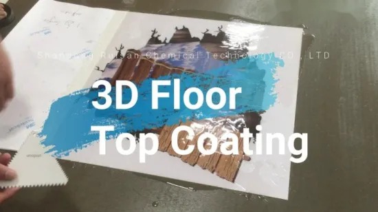 3D Floor Epoxy resin glue (11)