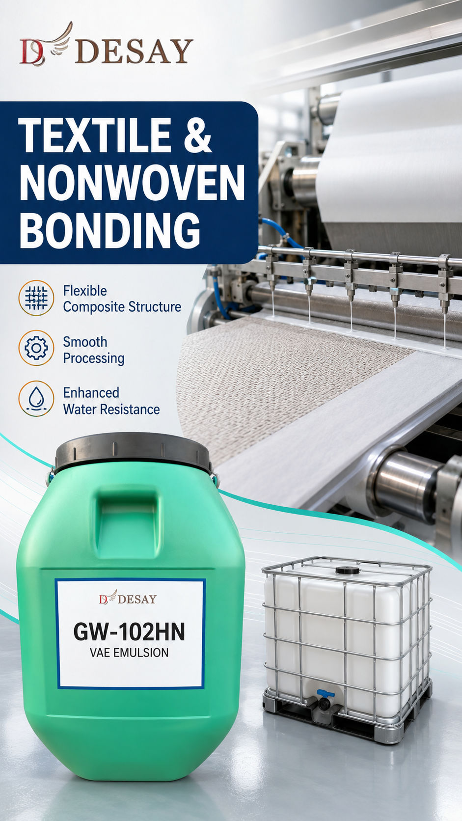 GW-102HN产品详情 (1)