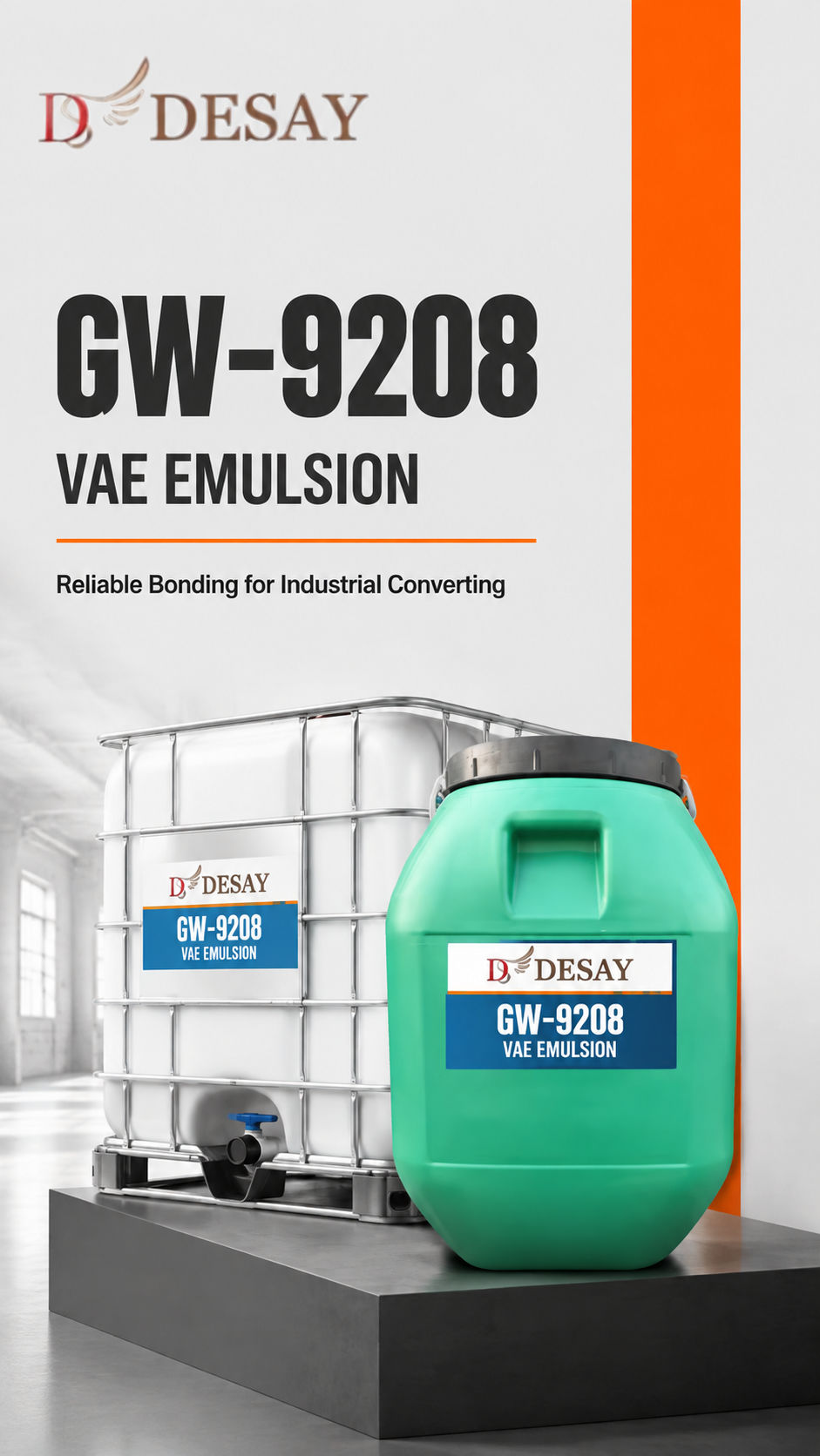 GW-9208产品详情 (8)