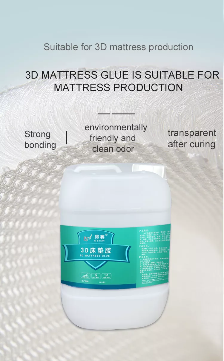 Mattress glue 2