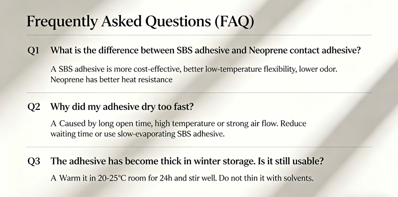 SBS胶 产品详情(4)