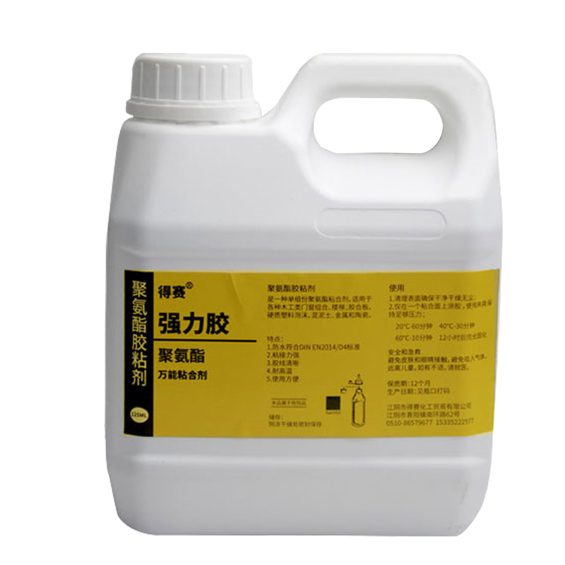 Polyurethane adhesive glue Manufacture of PVA,PU,wooden glue