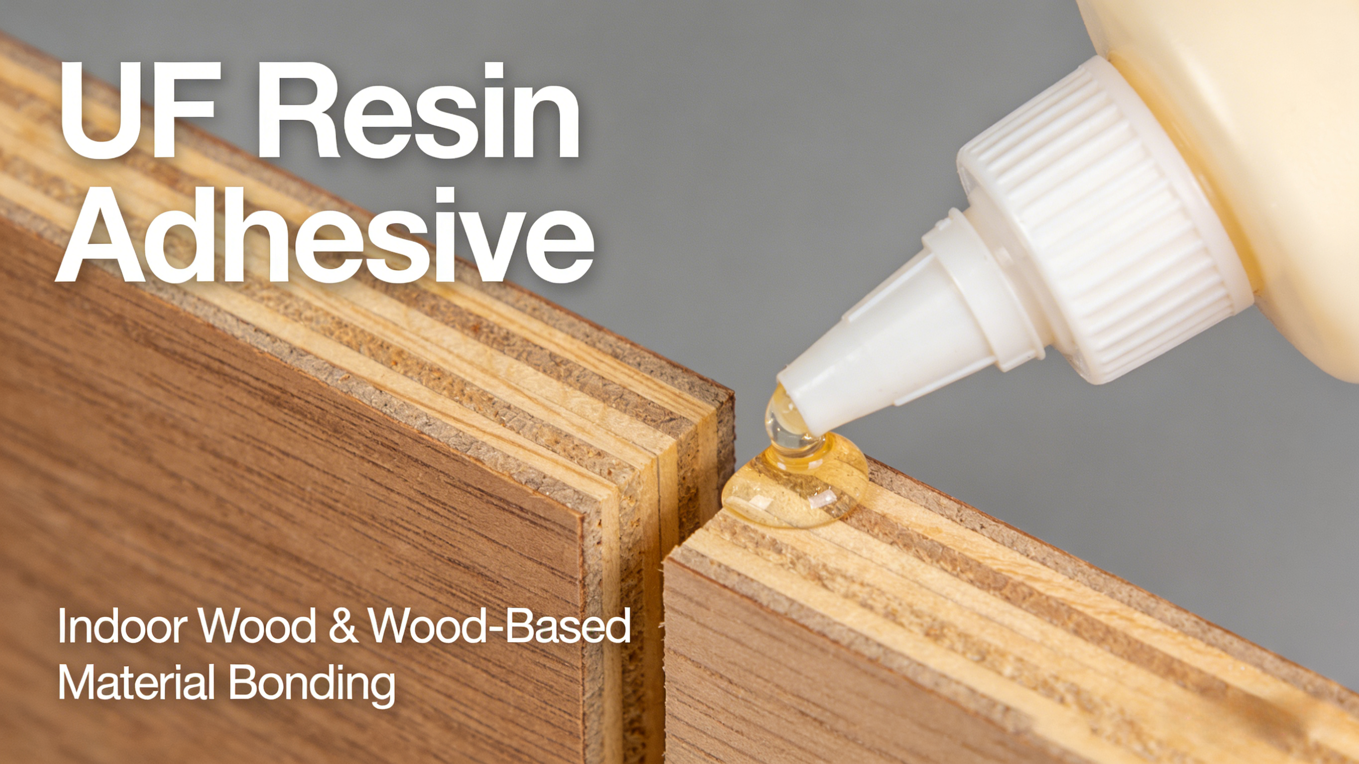 脲醛树脂胶粘剂产品详情页 (1)